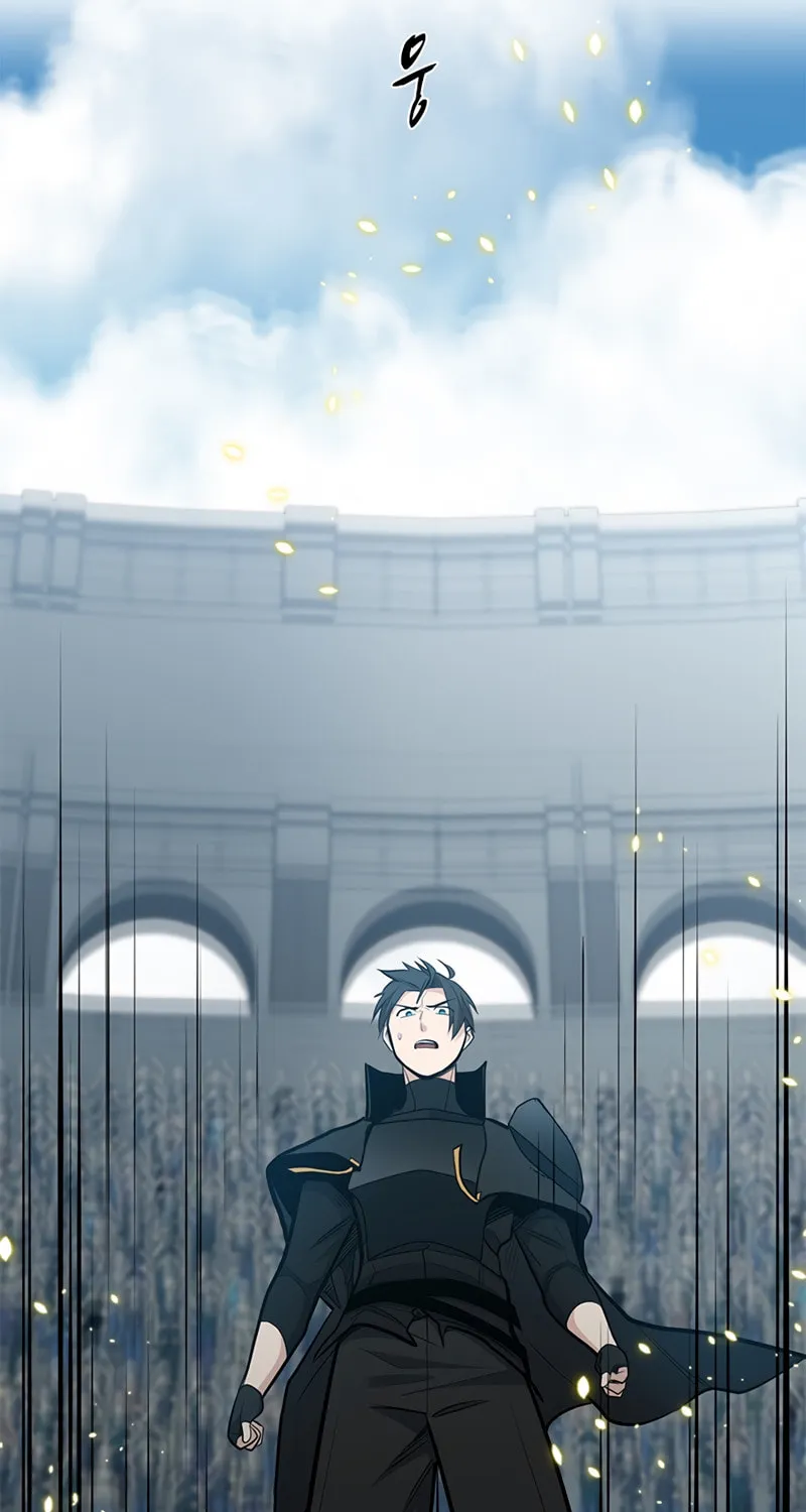The Tutorial Is Too Tough! Chapter 84 page 108 - 