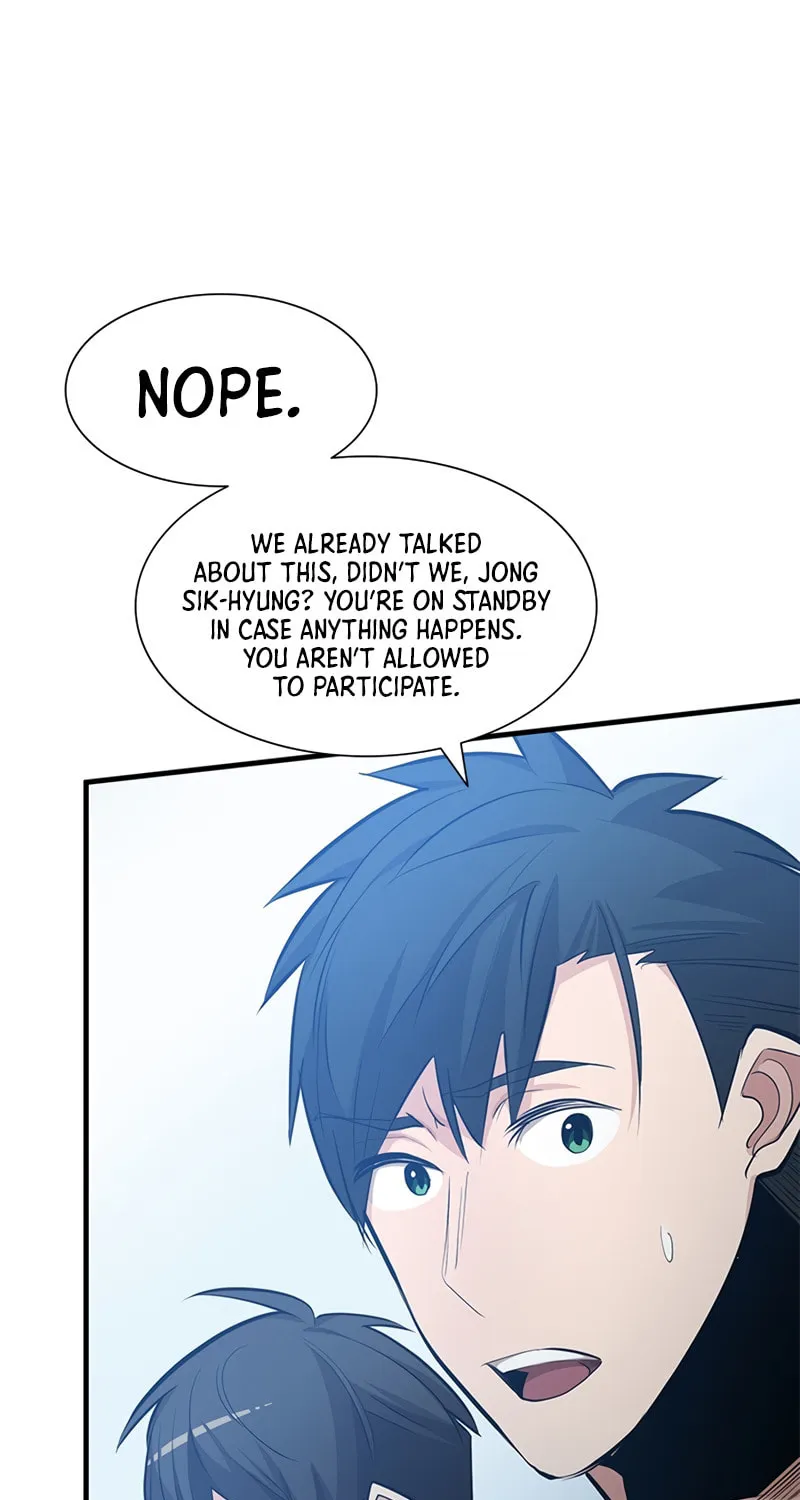 The Tutorial Is Too Tough! Chapter 84 page 12 - 