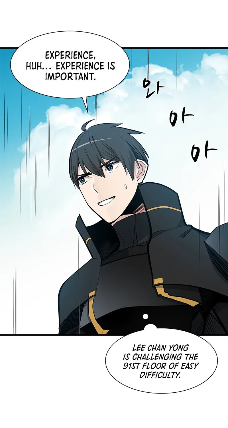 The Tutorial Is Too Tough! Chapter 84 page 118 - 