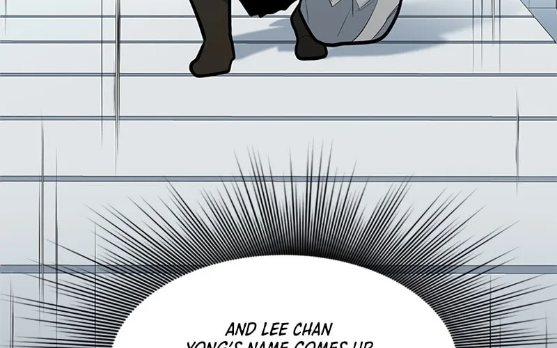 The Tutorial Is Too Tough! Chapter 84 page 121 - 