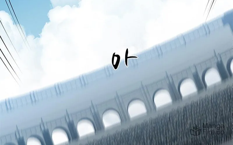 The Tutorial Is Too Tough! Chapter 84 page 129 - 