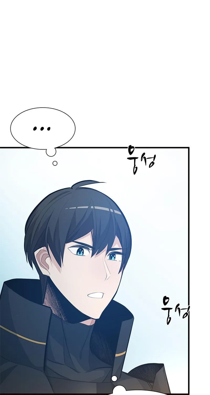 The Tutorial Is Too Tough! Chapter 84 page 16 - 