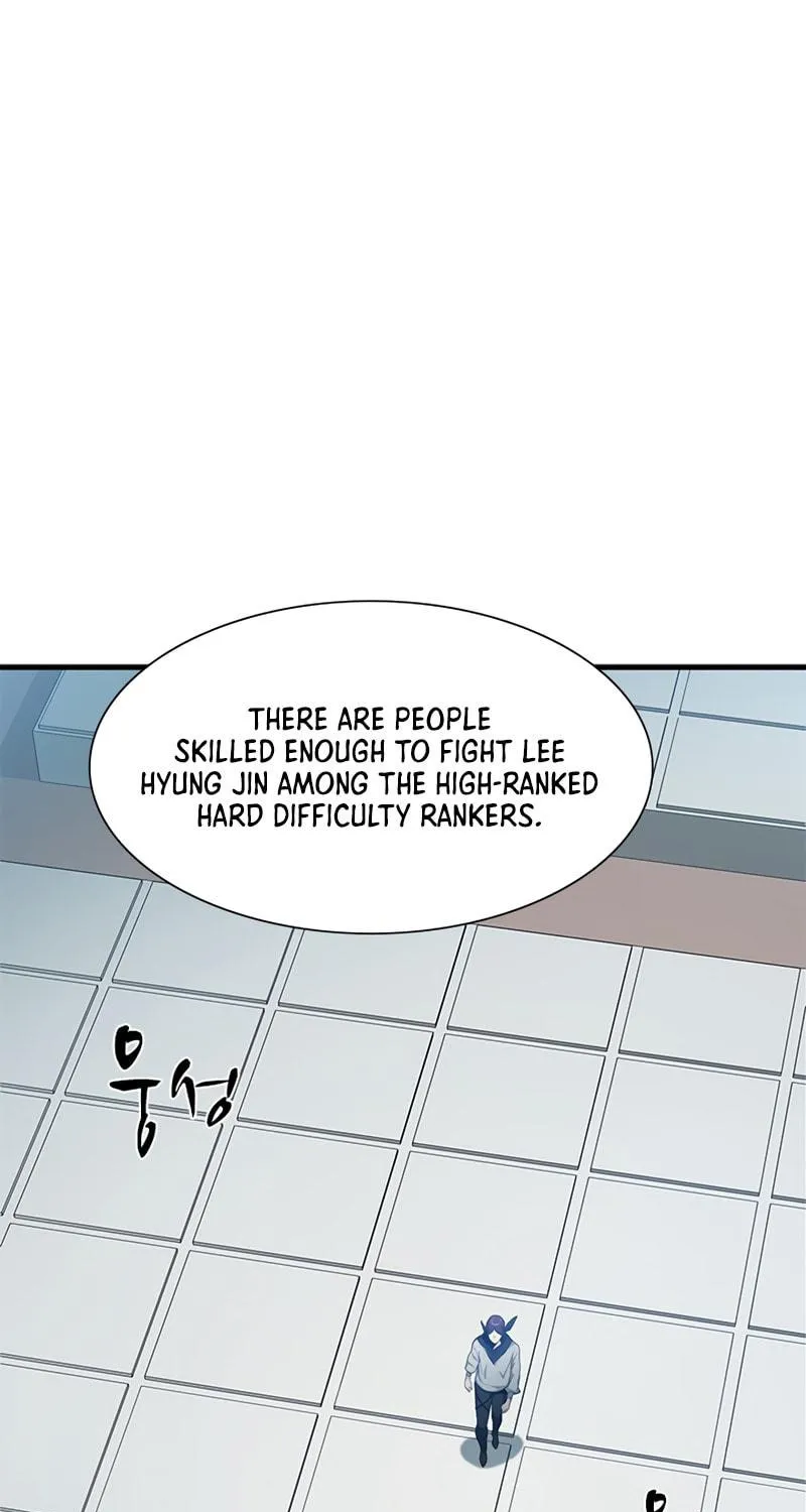 The Tutorial Is Too Tough! Chapter 84 page 18 - 