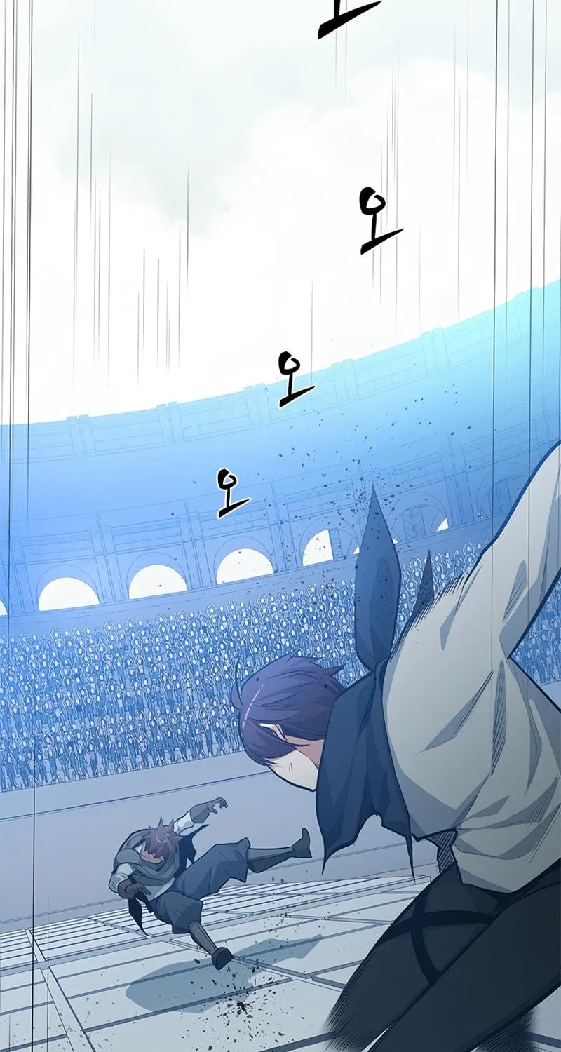 The Tutorial Is Too Tough! Chapter 84 page 4 - 
