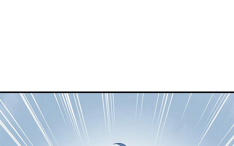 The Tutorial Is Too Tough! Chapter 84 page 50 - 