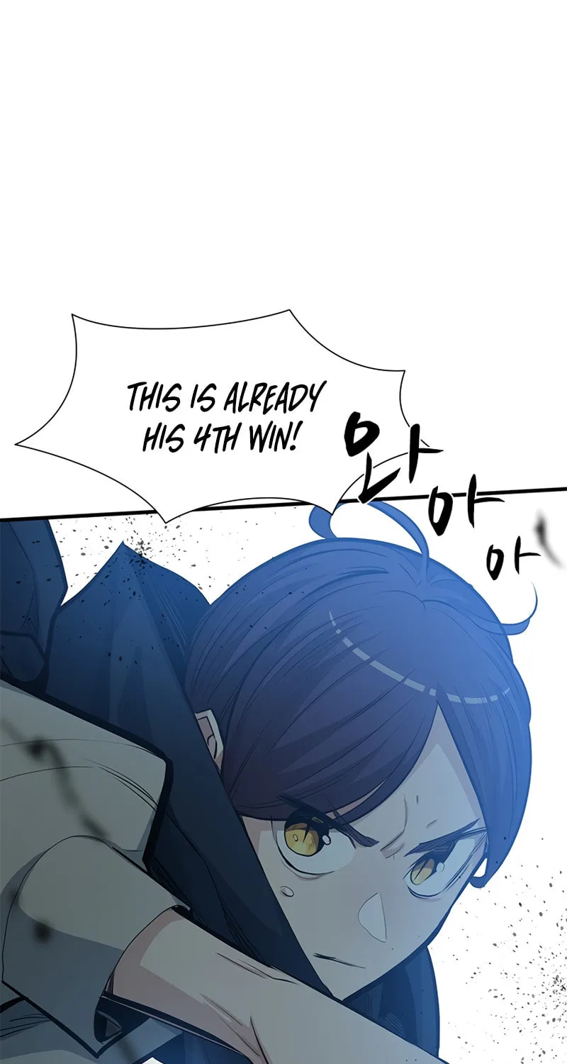 The Tutorial Is Too Tough! Chapter 84 page 6 - 