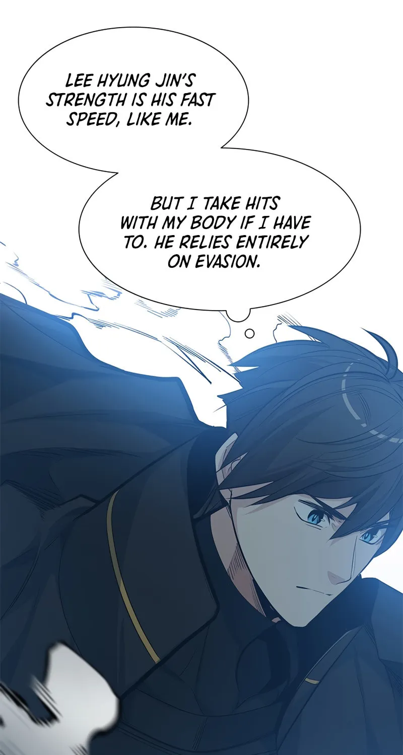 The Tutorial Is Too Tough! Chapter 84 page 59 - 
