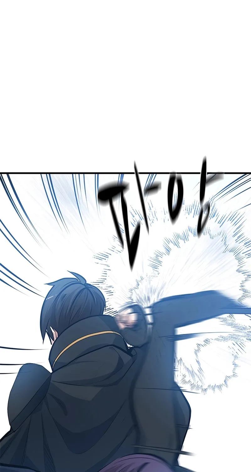 The Tutorial Is Too Tough! Chapter 84 page 65 - 