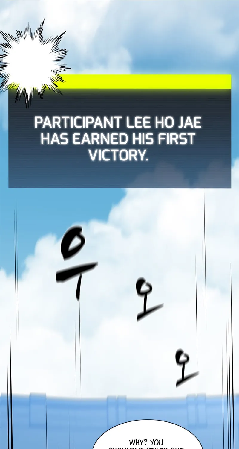 The Tutorial Is Too Tough! Chapter 84 page 72 - 