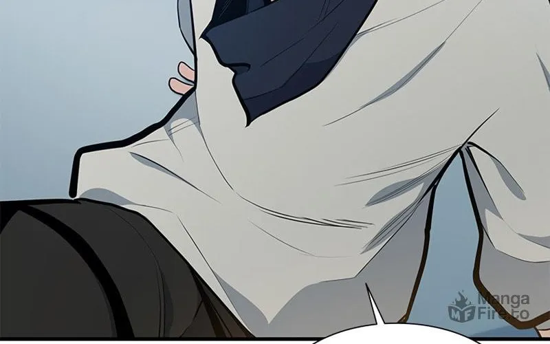 The Tutorial Is Too Tough! Chapter 84 page 77 - 
