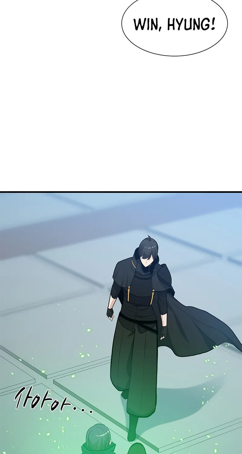 The Tutorial Is Too Tough! Chapter 84 page 78 - 