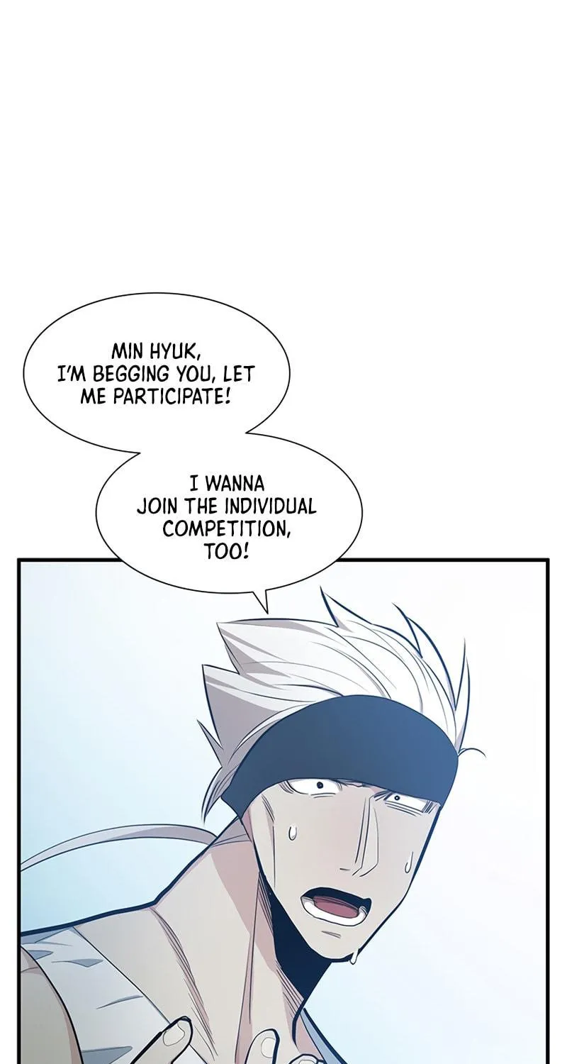 The Tutorial Is Too Tough! Chapter 84 page 10 - 