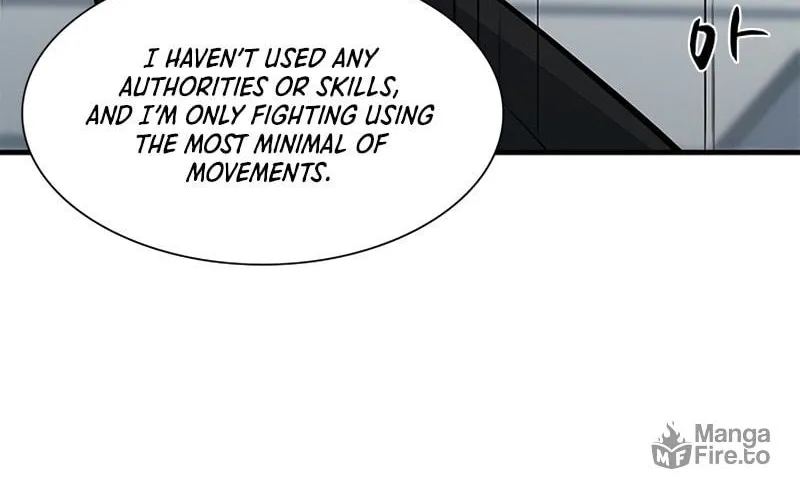 The Tutorial Is Too Tough! Chapter 84 page 97 - 
