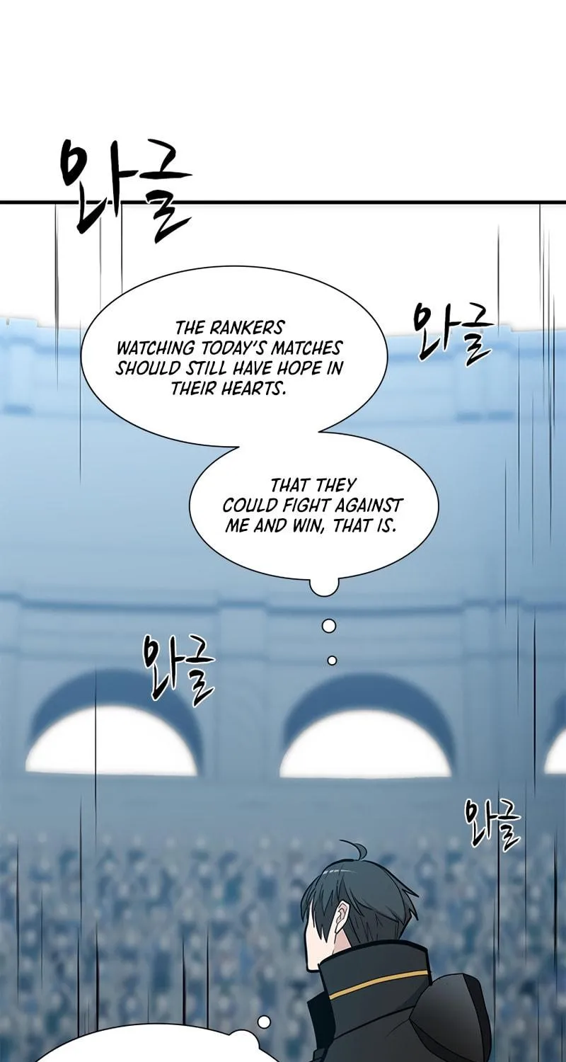 The Tutorial Is Too Tough! Chapter 84 page 98 - 