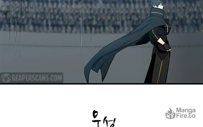 The Tutorial Is Too Tough! Chapter 85 page 11 - 