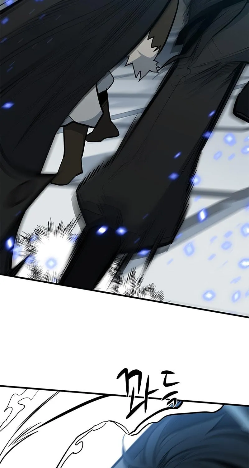 The Tutorial Is Too Tough! Chapter 85 page 16 - 