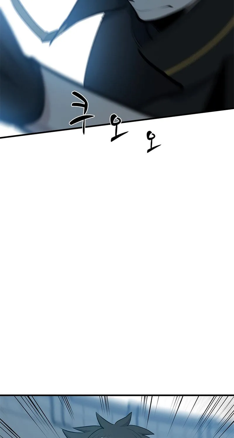 The Tutorial Is Too Tough! Chapter 85 page 18 - 