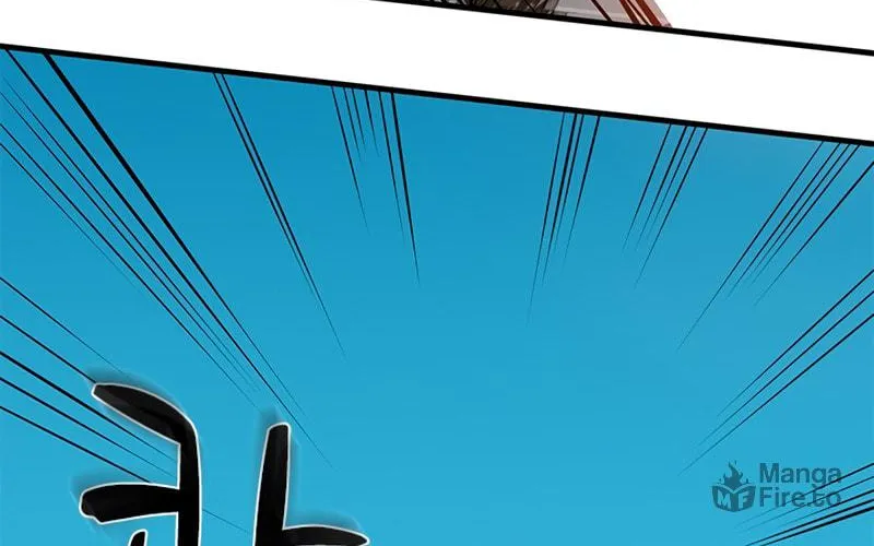The Tutorial Is Too Tough! Chapter 85 page 23 - 