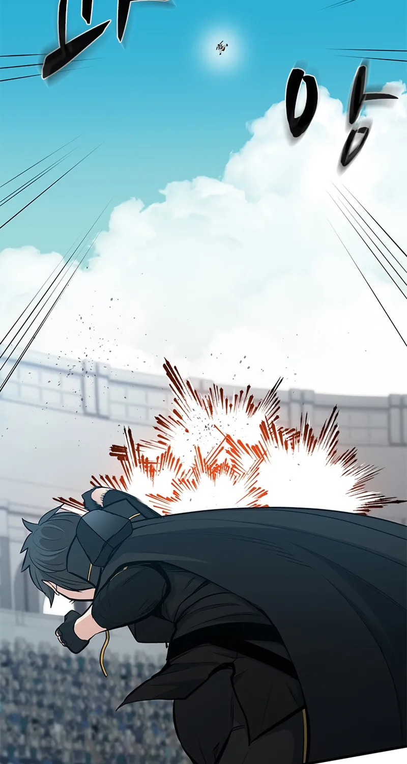 The Tutorial Is Too Tough! Chapter 85 page 24 - 