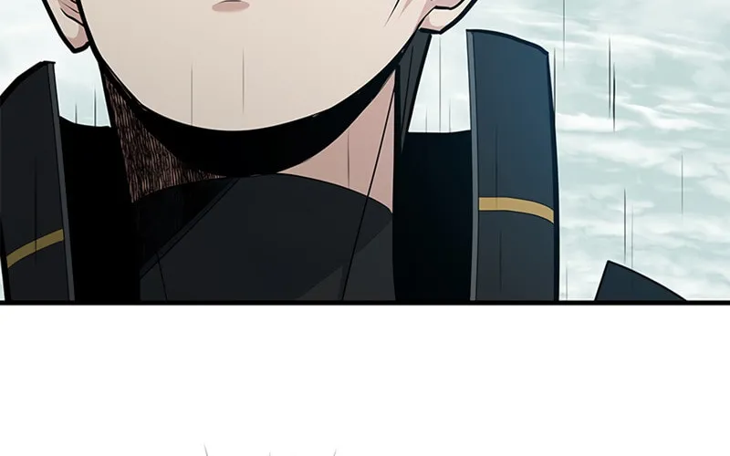 The Tutorial Is Too Tough! Chapter 85 page 7 - 