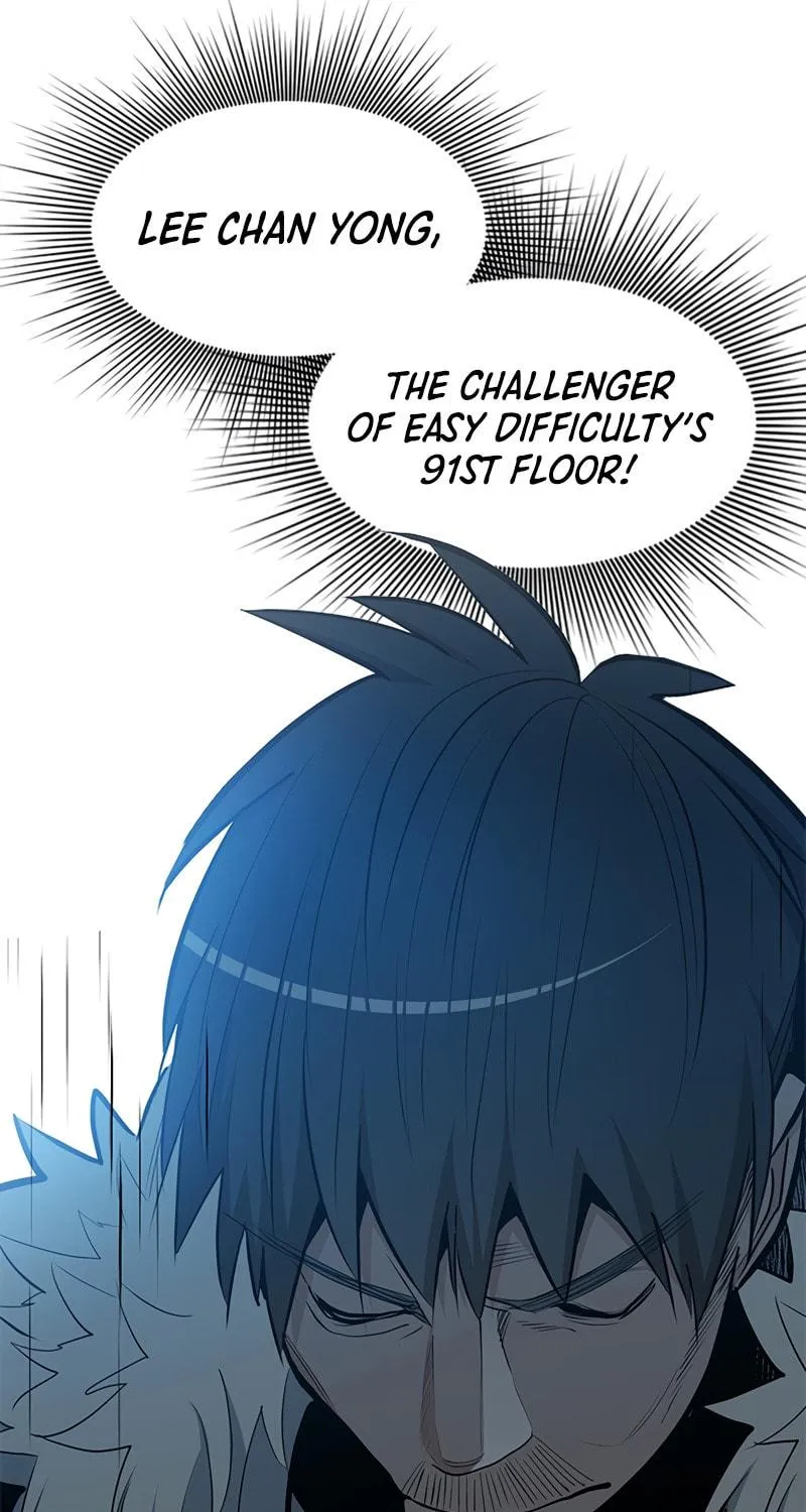 The Tutorial Is Too Tough! Chapter 85 page 8 - 
