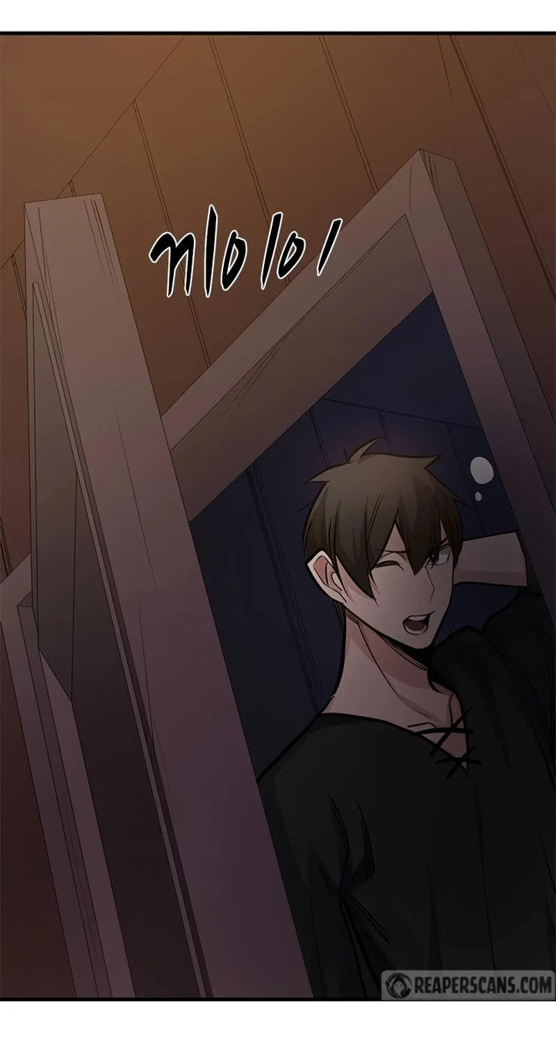 The Tutorial Is Too Tough! Chapter 85 page 77 - 