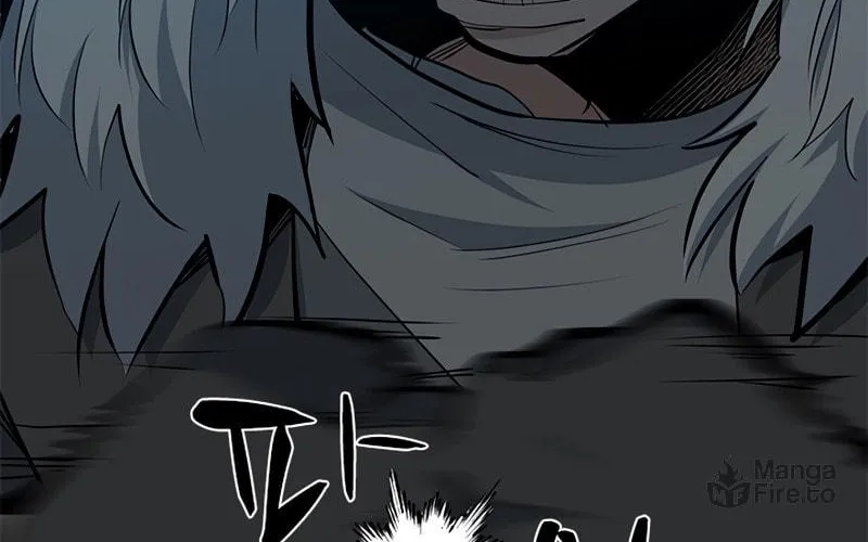 The Tutorial Is Too Tough! Chapter 85 page 9 - 