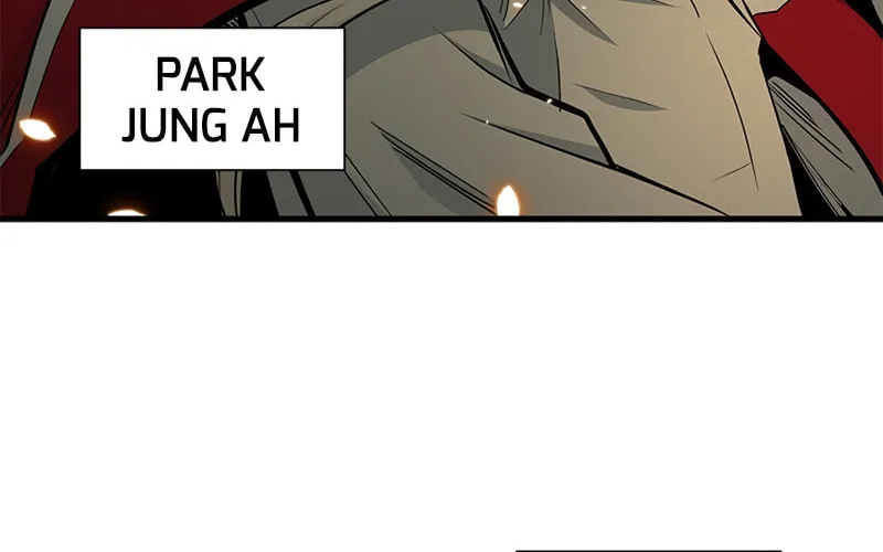 The Tutorial Is Too Tough! Chapter 86 page 107 - 