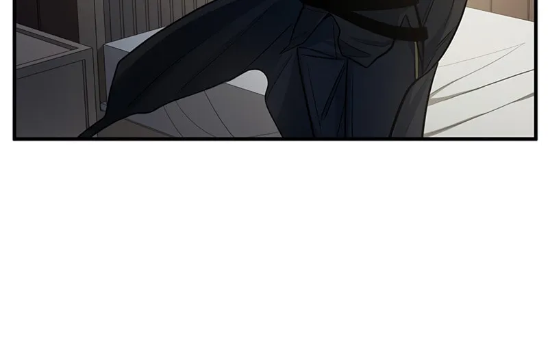The Tutorial Is Too Tough! Chapter 86 page 13 - 