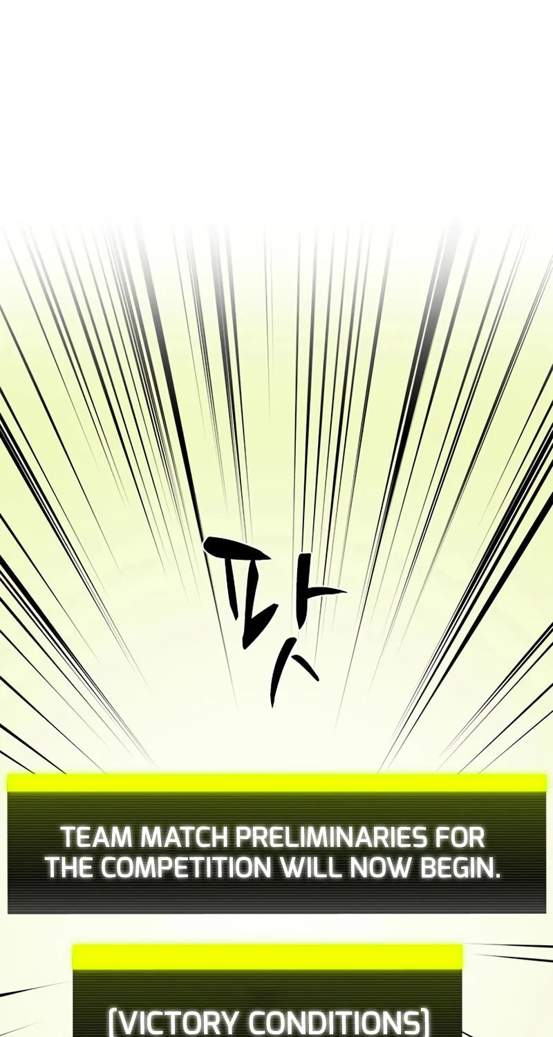 The Tutorial Is Too Tough! Chapter 86 page 121 - 