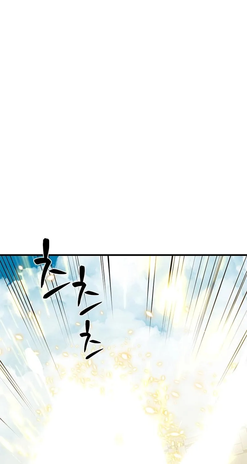 The Tutorial Is Too Tough! Chapter 86 page 123 - 