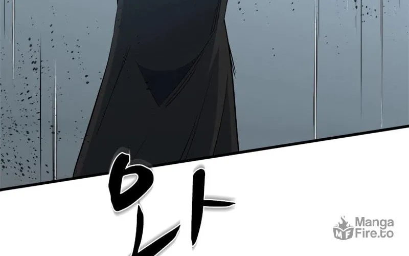 The Tutorial Is Too Tough! Chapter 86 page 137 - 