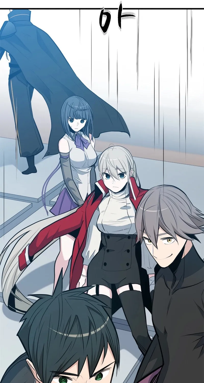 The Tutorial Is Too Tough! Chapter 86 page 139 - 