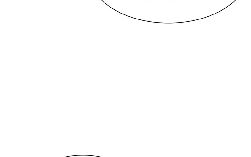 The Tutorial Is Too Tough! Chapter 86 page 31 - 