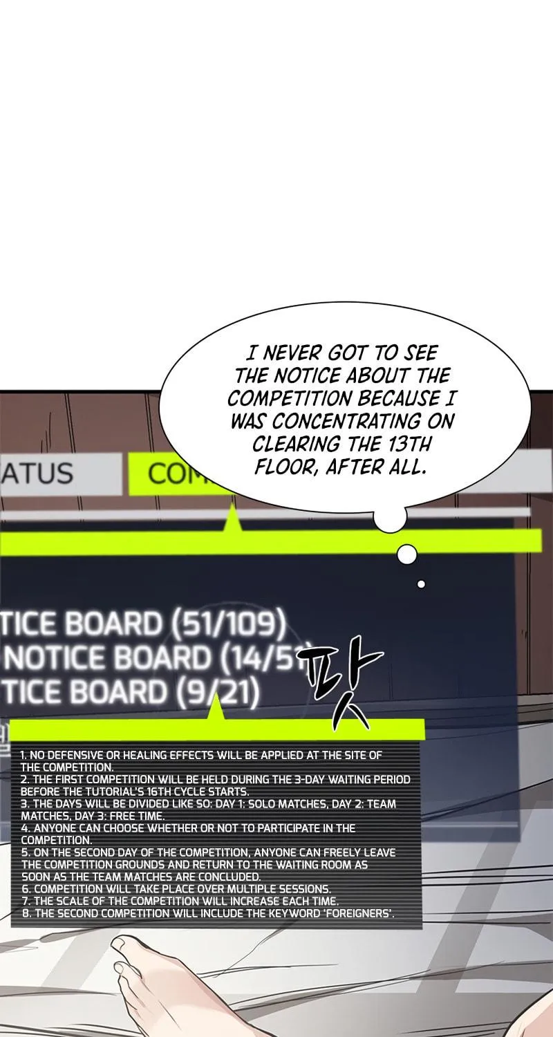 The Tutorial Is Too Tough! Chapter 86 page 8 - 