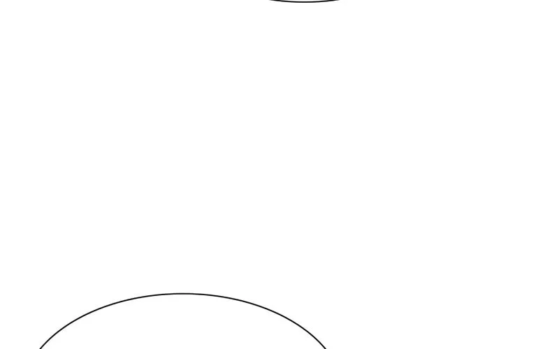 The Tutorial Is Too Tough! Chapter 87 page 102 - 