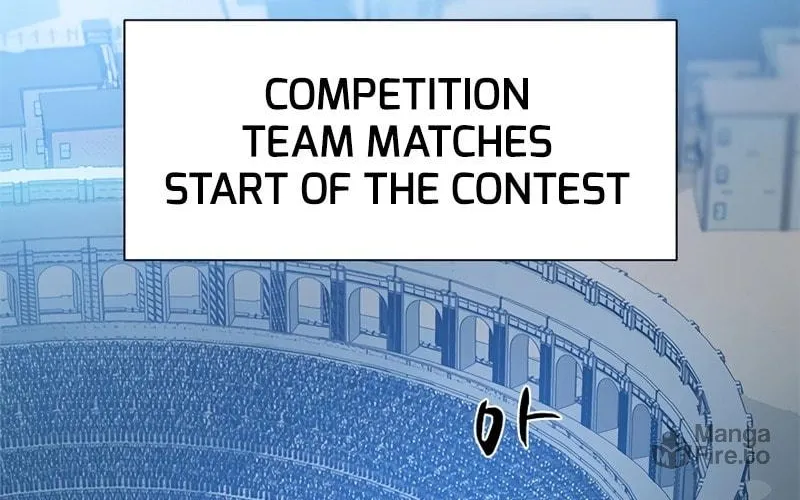 The Tutorial Is Too Tough! Chapter 87 page 116 - 