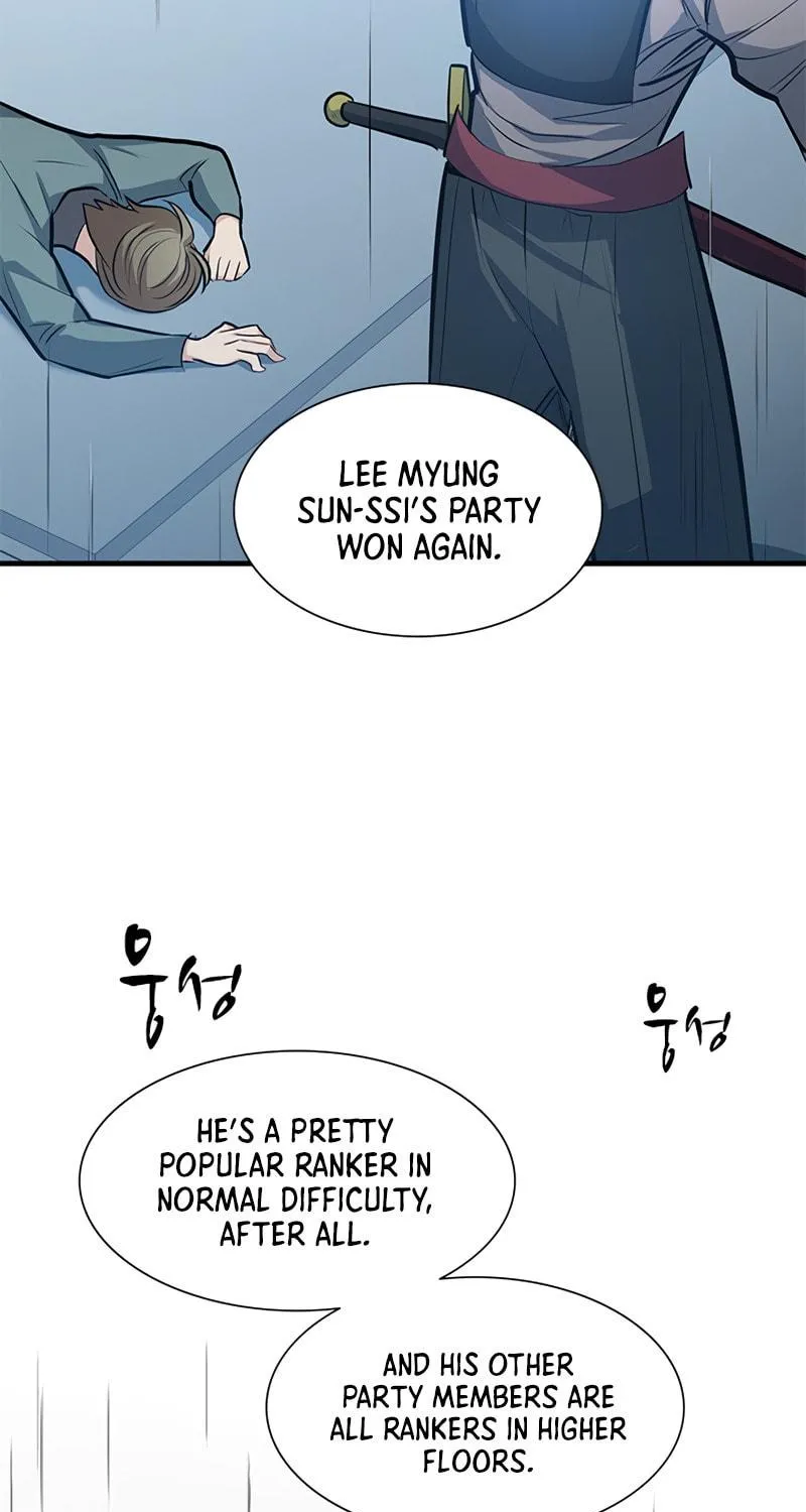 The Tutorial Is Too Tough! Chapter 87 page 126 - 