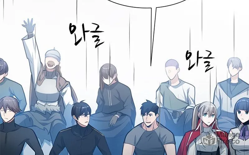 The Tutorial Is Too Tough! Chapter 87 page 127 - 