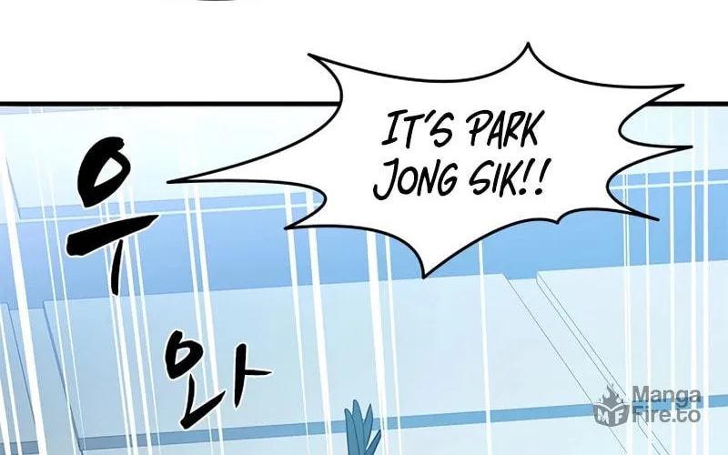The Tutorial Is Too Tough! Chapter 87 page 135 - 