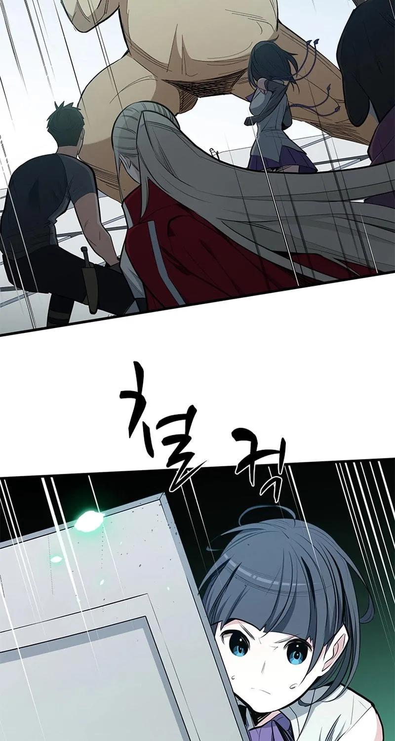 The Tutorial Is Too Tough! Chapter 87 page 17 - 