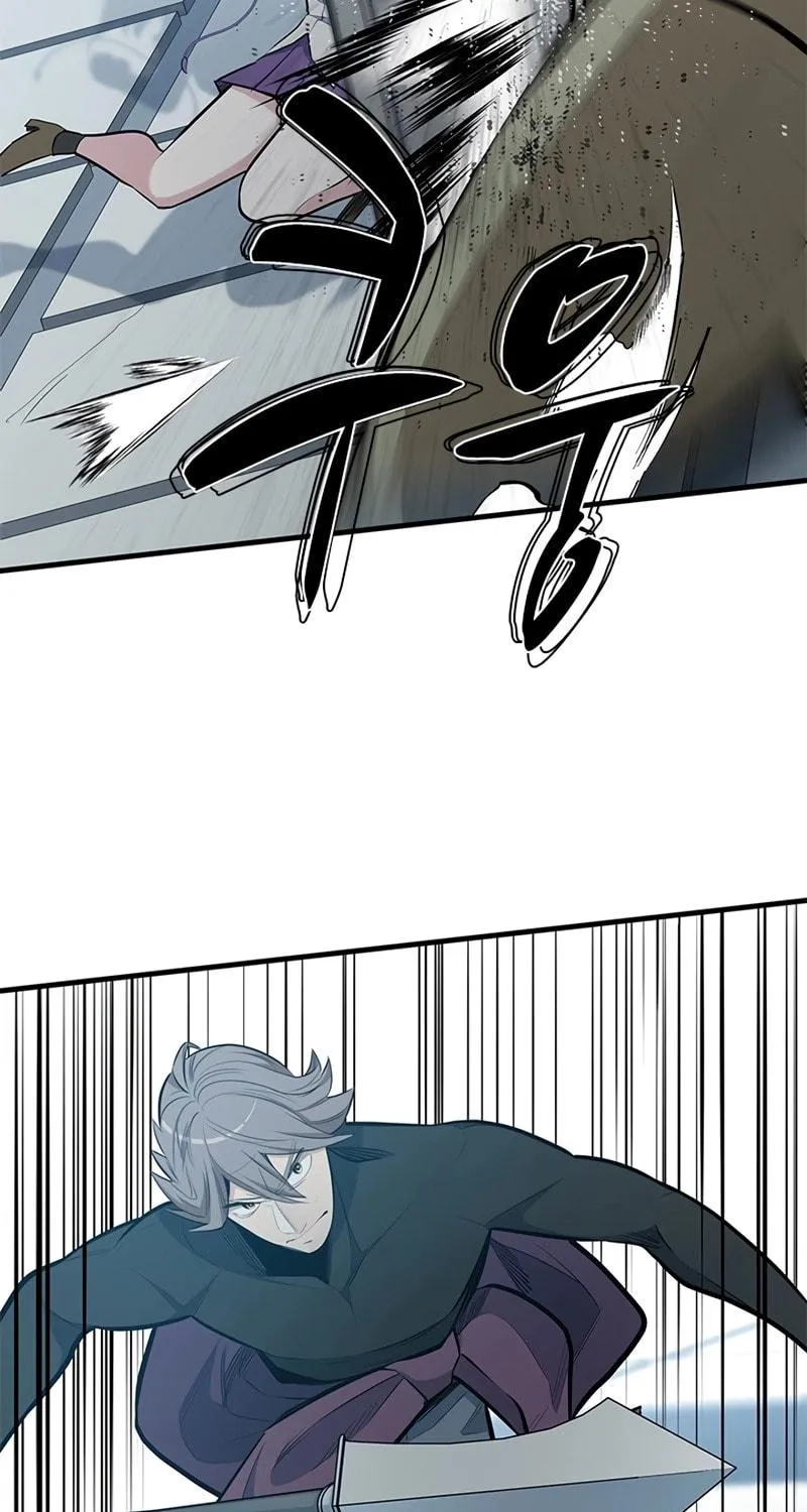 The Tutorial Is Too Tough! Chapter 87 page 21 - 