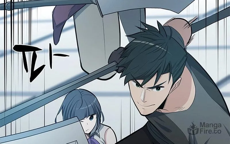 The Tutorial Is Too Tough! Chapter 87 page 22 - 