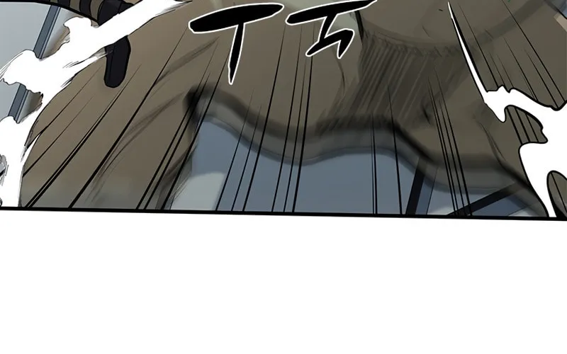 The Tutorial Is Too Tough! Chapter 87 page 25 - 