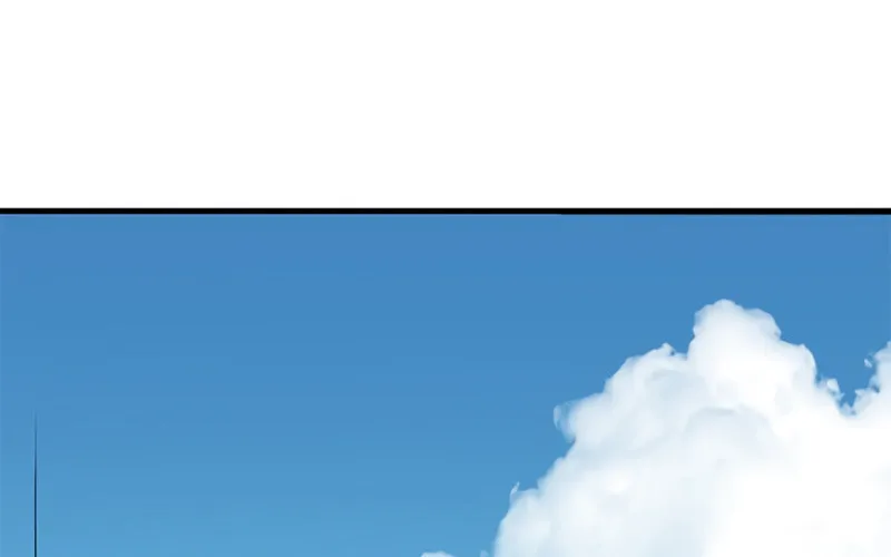 The Tutorial Is Too Tough! Chapter 87 page 29 - 