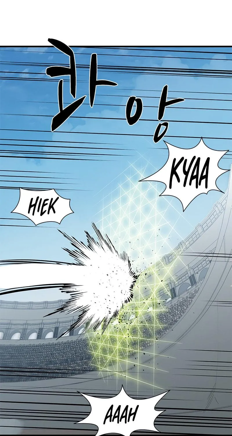 The Tutorial Is Too Tough! Chapter 87 page 46 - 