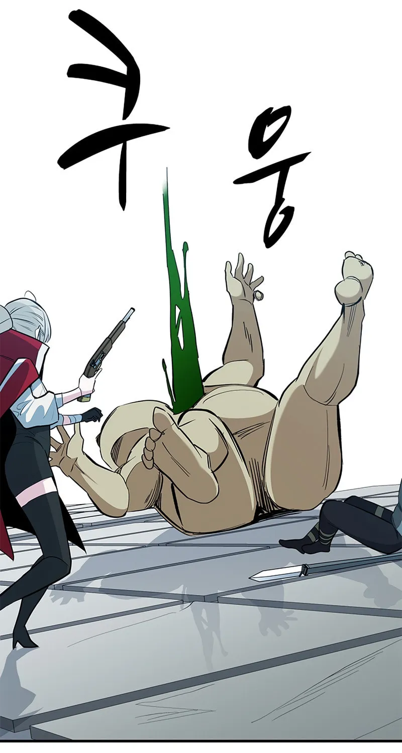 The Tutorial Is Too Tough! Chapter 87 page 48 - 