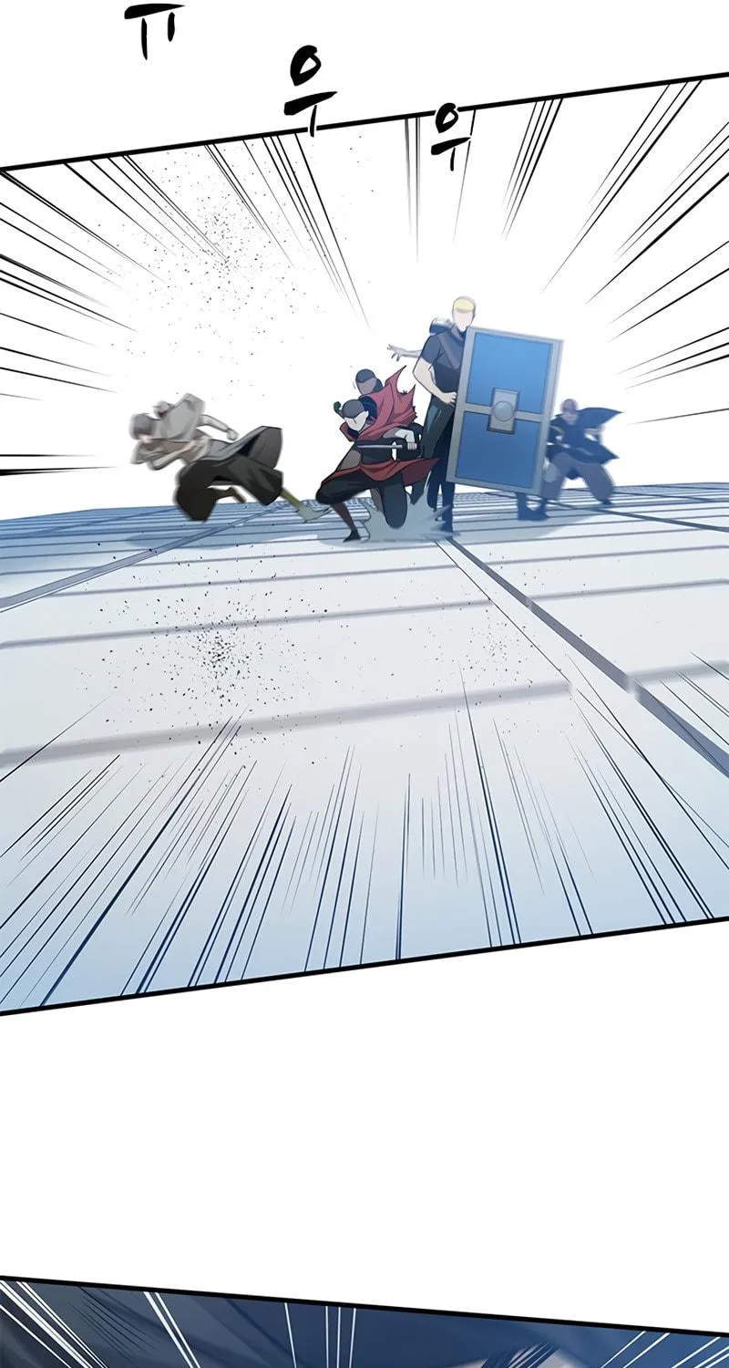 The Tutorial Is Too Tough! Chapter 88 page 114 - 