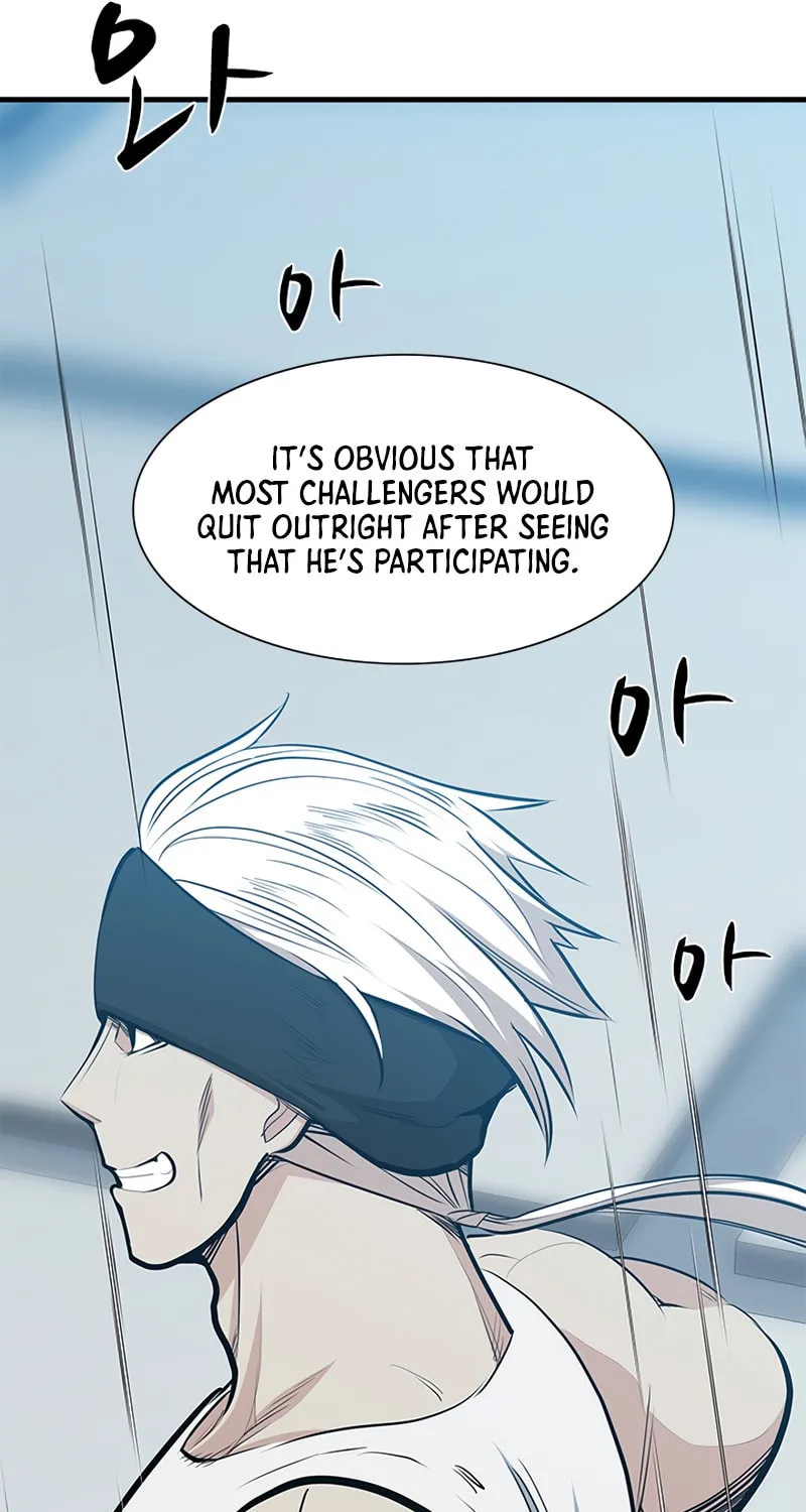 The Tutorial Is Too Tough! Chapter 88 page 13 - 