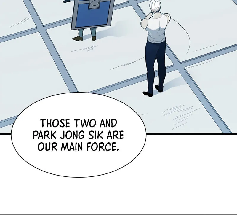 The Tutorial Is Too Tough! Chapter 88 page 23 - 